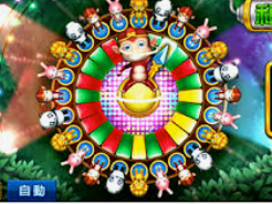 森林舞会电玩城正式版